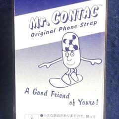 Mr.コンタックのキャラクターグッズの画像