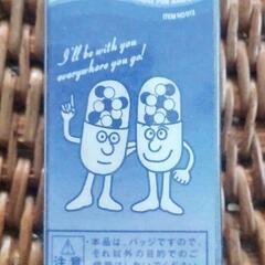Mr.コンタックのキャラクターグッズの画像