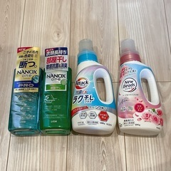 【新品】家庭用洗剤 17個セットの画像