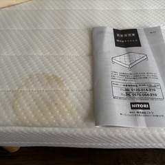 ニトリシングルベット　脚付　の画像
