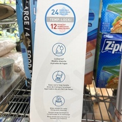 《尼崎市/リサイクルショップドリーム次屋店》【新品】サーモフラスク　真空断熱ステンレスボトル　0.71L☆尼崎市若王寺☆の画像