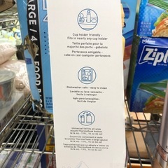 《尼崎市/リサイクルショップドリーム次屋店》【新品】サーモフラスク　真空断熱ステンレスボトル　0.71L☆尼崎市若王寺☆の画像