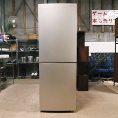 ❄️🧊 2024年製 226L  yselect REFAGE YRZ-F23L 2ドア冷蔵庫 ヤマダセレクト ヤマダ電機 ゴールドの画像