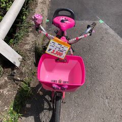リサイクルショップどりーむ鹿大前店　No.314　子供自転車　ピンク色　ライト無し　ギア無し　カゴ付き♪　エコチャリ番号21794Aの画像
