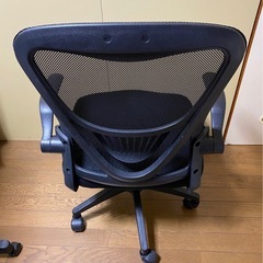 オフィスチェア ②の画像