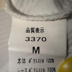 女性用カットソーの画像