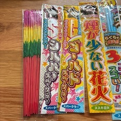 花火の画像