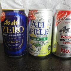 訳ありバラエティビール、酎ハイなど27本です。の画像