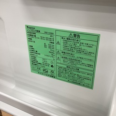 【トレファク神戸新長田店 買取/販売】取りに来られる方限定！YAMADAの1ドア冷蔵庫2017年製のご紹介です！の画像