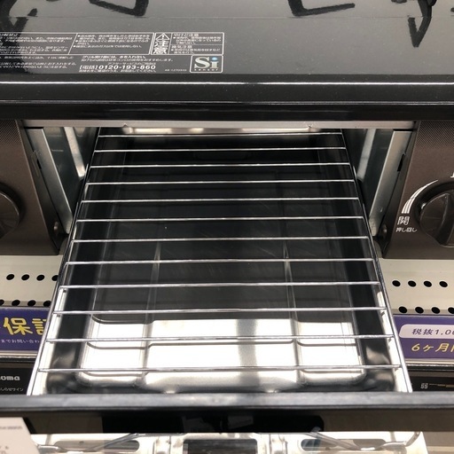 ☆ジモティ割あり☆ PALOMA ガスコンロ 19年製 動作確認／クリーニング