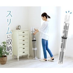 アイリスオーヤマ　物干し　折りたたみ式の画像