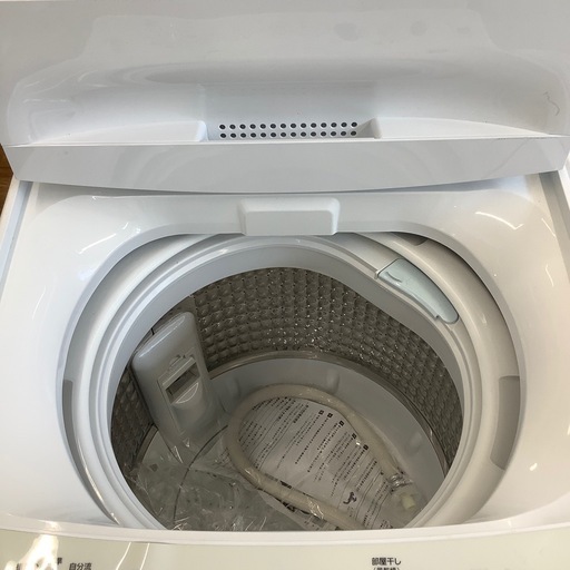【Haier】全自動洗濯機売ります‼︎