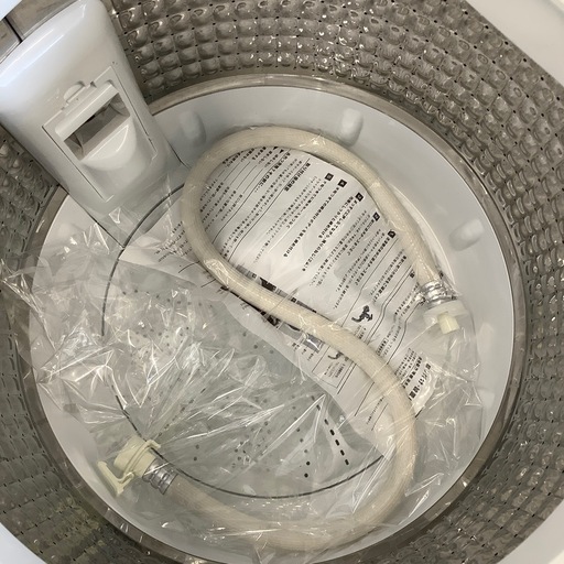 【Haier】全自動洗濯機売ります‼︎