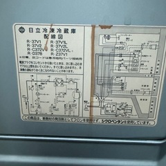 冷蔵庫の画像