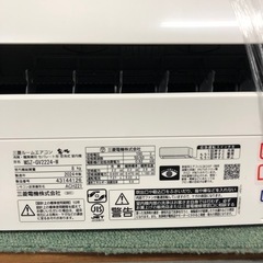 🟢三菱・エアコン6畳用🟢の画像