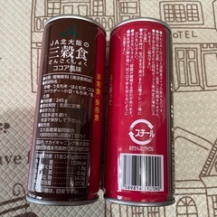 非常食　保存食の画像