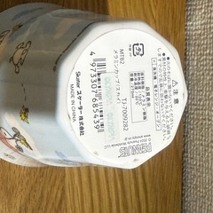 SNOOPY コップセットの画像
