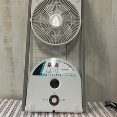 J356⭐️株式会社ドウシシャ　　　 D Cフォールディングファンの画像
