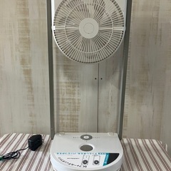 J356⭐️株式会社ドウシシャ　　　 D Cフォールディングファンの画像
