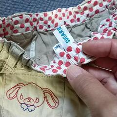 あげます！サイズ100　2枚セットの画像