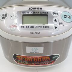 ■象印　３合炊き　炊飯器　炊飯ジャー　NS-LD05Gの画像