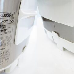 ■象印　３合炊き　炊飯器　炊飯ジャー　NS-LD05Gの画像