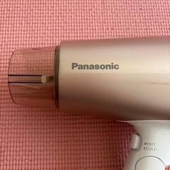 パナソニックionityドライヤーの画像