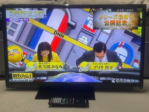 AQUOS LC-40H9 録画ディスク付き。