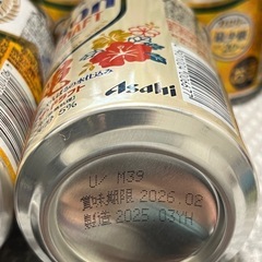 発泡酒 ビール アサヒオフ350ml×11本＋オリオンザドラフト350ml×1本  の画像