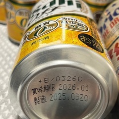 発泡酒 ビール アサヒオフ350ml×11本＋オリオンザドラフト350ml×1本  の画像
