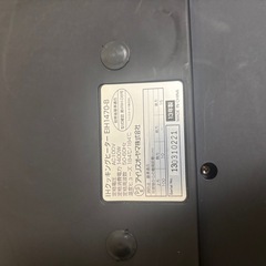アイリスオーヤマ IHクッキングヒーター EIH1470-B（ブラック）の画像