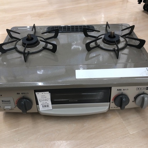 【6ヶ月保証付き！！】RinnaiのLPガステーブルのご紹介です！！