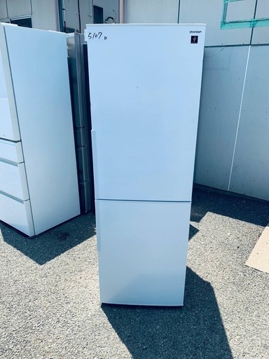 ④✓SHARPノンフロン冷凍冷蔵庫✓ ✓SJ-AK31G-W✓