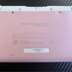 【候補者とお話中】引き取り限定　本日対応で2000円引き　3DSLL ＋おまけ　4GBのSDカード付きの画像