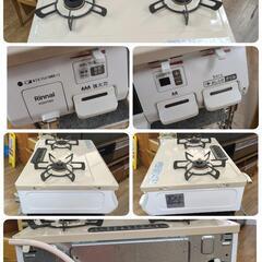 J330 ★多少使用感★2020年製★Rinnai★都市ガスコンロ★水無し片面焼きグリルの画像