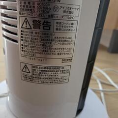 縦型扇風機の画像