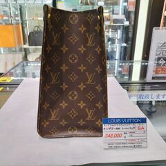 【LOUIS VUITTON】　ルイヴィトン　モノグラムジャイアントリバース　オンザゴーMM　トートバッグの画像