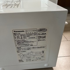 電子レンジの画像