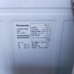 2024年製 Panasonic 洗濯機 5.0L  ホース付き ホワイトの画像