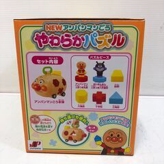 ☆【新品未開封品】New アンパンマンごう やわらかパズル 赤ちゃん おもちゃ パズル (NF250724)546-57の画像