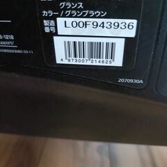 エールベベ クルット6iグランス ISOFIX BF951 グランブラウンの画像