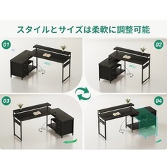 ゲーミングデスク 机 デスク の画像