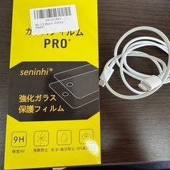 iPhone13mini 128GB ピンクの画像