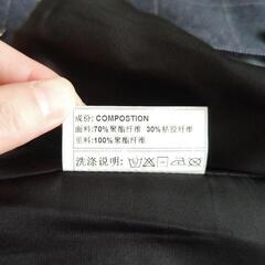 ベスト120cmの画像