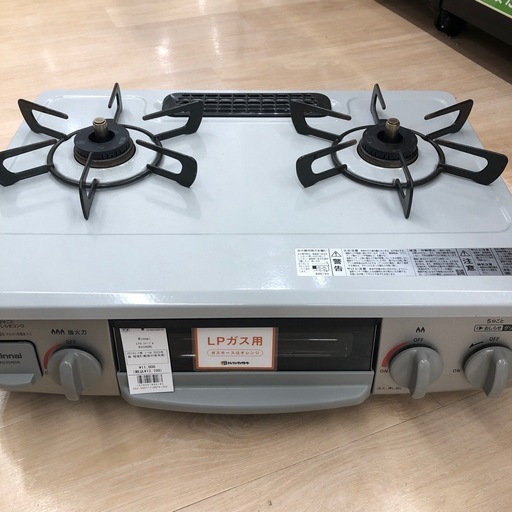 【6ヶ月保証付き！！】RinnaiのLPガステーブルのご紹介です♫