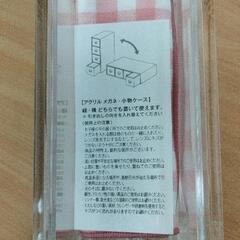 0724-194 アクリル メガネ 小物ケースの画像