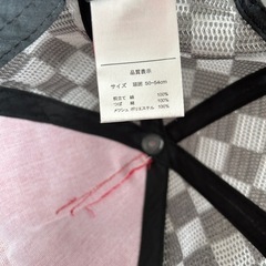 （幼児用）カーズ　帽子の画像