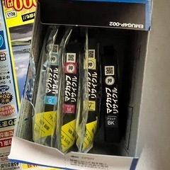 EPSONプリンターインクの画像