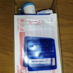 チャレンジ5年生　付録　300倍ズームけんび鏡の画像