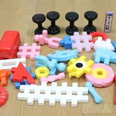 無料　おもちゃ　学研のニューブロック　中古品の画像